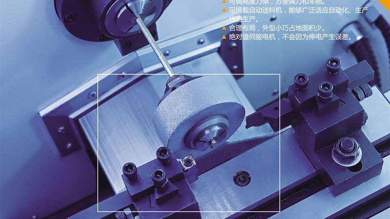 进口钻攻中心：揭秘十大品牌背后的技术秘密